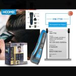 Mašinica za šišanje kose HOOMEI HM-7750 ( 6-djelna )